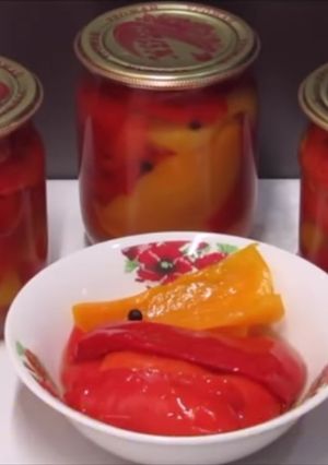 Mézes paprika télre recept fotója