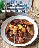 Sotong Sambal Hitam Bersama Terung