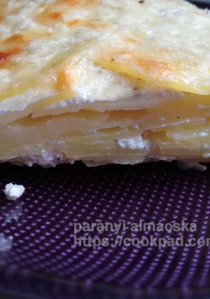 Tejszínes burgonya sütőben sütve (fázisfotókkal) recept fotója