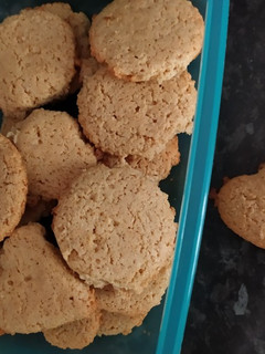 Una foto de Galletas de avena
