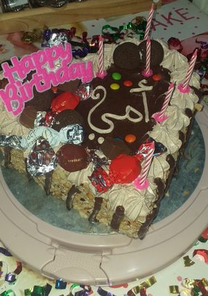 صورة لوصفة كيكة عيد ميلاد امي حبيبتي ❤