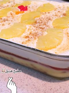 صورة لوصفة حلى الأناناس البارد 🍍