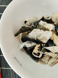 Una foto de Snack de alga nori y arroz