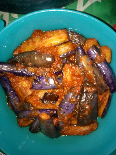 Foto resep Sambel Terong