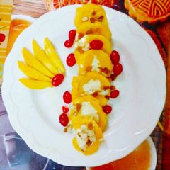 A picture of Kulfi Stuffed mango.