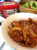 Pork Stir-Fry with Gochujang Sauce
