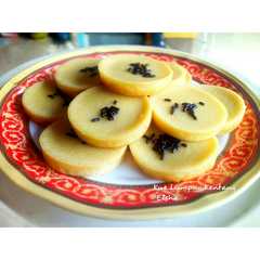 รูปของ Kue Lumpur Kentang