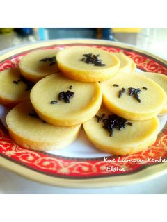 Foto resep Kue Lumpur Kentang