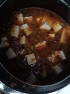 A picture of Matar paneer.