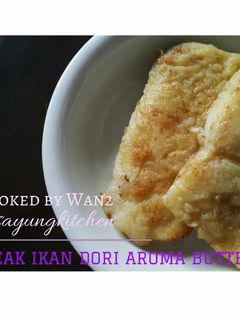 Foto resep Steak Ikan Dori aroma butter