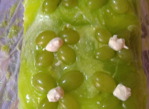 Szőlős szelet (márka) recept fotója
