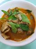 แกงเผ็ดหมูสามชั้น มะเขือเปราะ