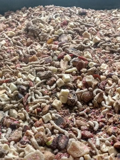 Una foto de Granola atiborrada