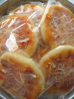 Foto resep Pizza mini no ulen