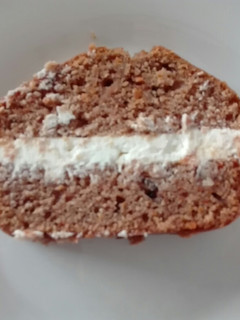 Una foto de Carrot cake