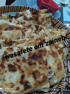 صورة لوصفة كسرة المورقة 😋 من ايادي عجوزتي ربي يحفظها 😘