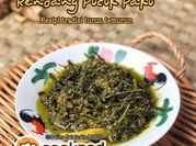 Gambar rendang hijau