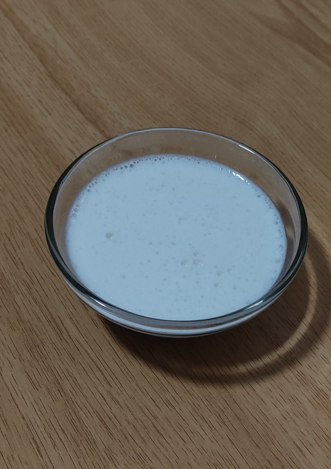 Una foto de Leche condensada proteica y sin azúcar