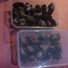 รูปของ Coklat kurma