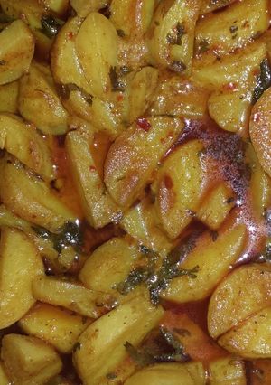 A picture of Alu ki katliyan.