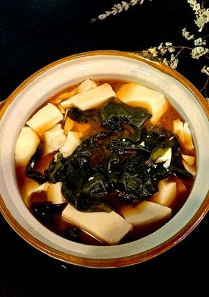 Hình của món Canh miso đậu, rong biển.