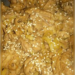 A picture of Sweet and Savory Gyudon (Beef Bowl).
