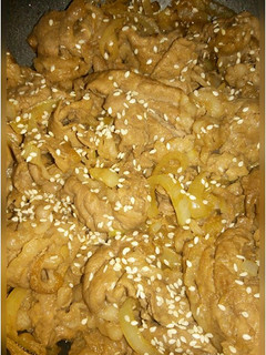 A picture of Sweet and Savory Gyudon (Beef Bowl).