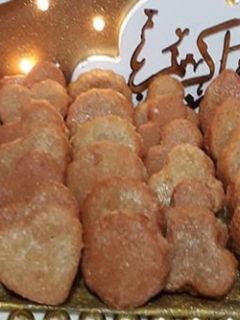 صورة لوصفة شباح الصفرا
