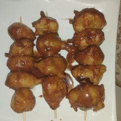 A picture of Puff puff.