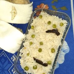 A picture of Matar Rice.