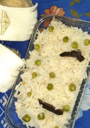 A picture of Matar Rice.