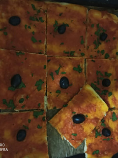 صورة لوصفة بيتزا كاري