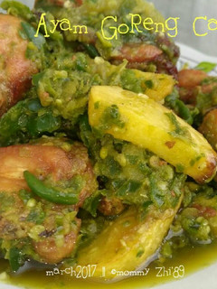 Foto resep Ayam Goreng Cabe iJo