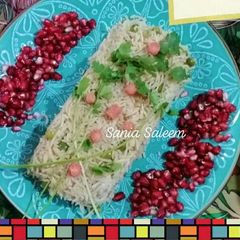 A picture of Matar Pulao.