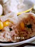 Corn and Cabbage Dumplings