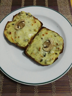 Una foto de Paninis de champiñón al horno