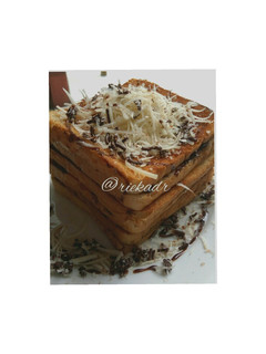 Foto resep Roti bakar aneka rasa