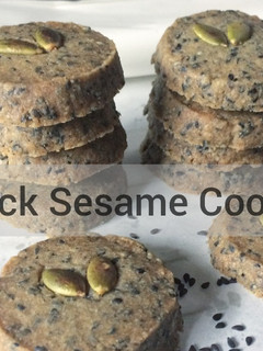 รูปของ คุกกี้งาดำกรุบกรอบ Black Sesame Cookies Recipe