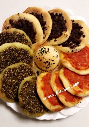 صورة لوصفة عجبنة معجنات روعه وبسيطة