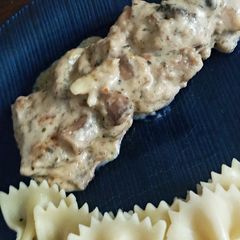Italian creamy chicken A picture of Italian creamy chicken.