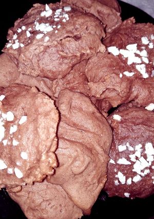 O poză a rețetei Fursecuri 🍪.