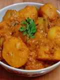 কাশ্মীরি আলুর দম (Kashmiri aloor dum recipe in Bengali)