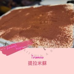 A picture of Tiramisù (Non-alcoholic Soft Version) 提拉米蘇 （無酒精軟版）.