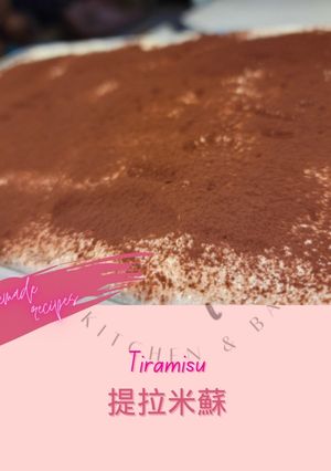 A picture of Tiramisù (Non-alcoholic Soft Version) 提拉米蘇 （無酒精軟版）.