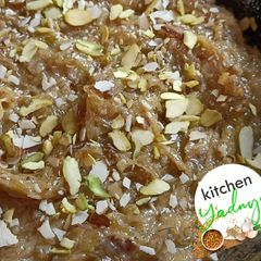 A picture of Sevai Halwa.