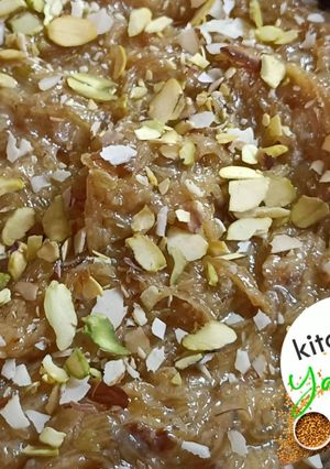 A picture of Sevai Halwa.
