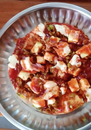 A picture of Panner pizza.