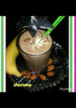 A picture of Sharjah Shake.
