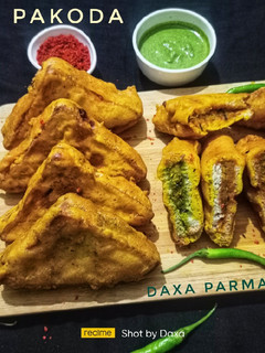 બ્રેડ પકોડા (Bread Pakoda Recipe in Gujarati) રેસીપી મુખ્ય ફોટો