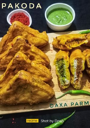 બ્રેડ પકોડા (Bread Pakoda Recipe in Gujarati) રેસીપી મુખ્ય ફોટો